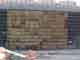 Typical Plywood Louver Installation